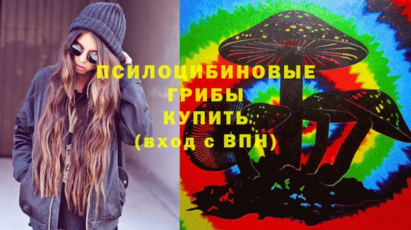 наркотики Аркадак