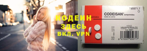 таблы Арсеньев