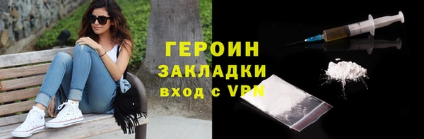 таблы Арсеньев