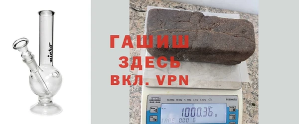 таблы Арсеньев