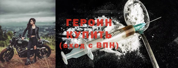 наркотики Аркадак