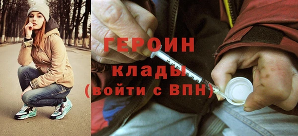 таблы Арсеньев