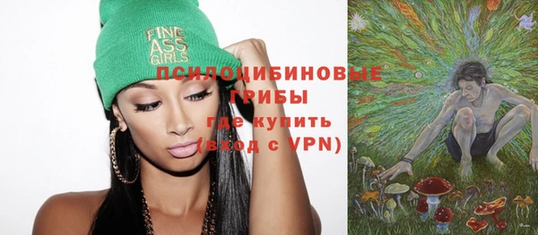 таблы Арсеньев
