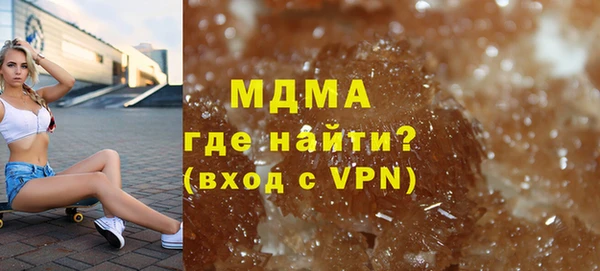 наркотики Аркадак