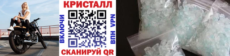 Первитин винт  MEGA ONION  Сланцы  магазин продажи  