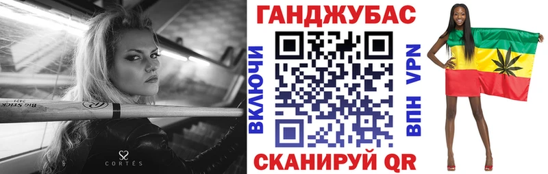 наркошоп  Сланцы  ссылка на мегу tor  Марихуана сатива 